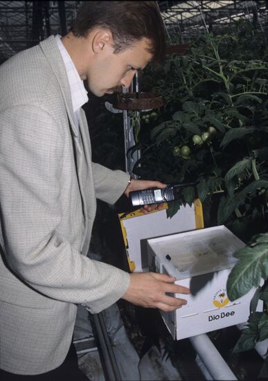 Belaya Dacha Agrarian Firm