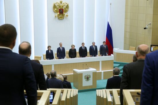 Russia New Territories Accession Parliament