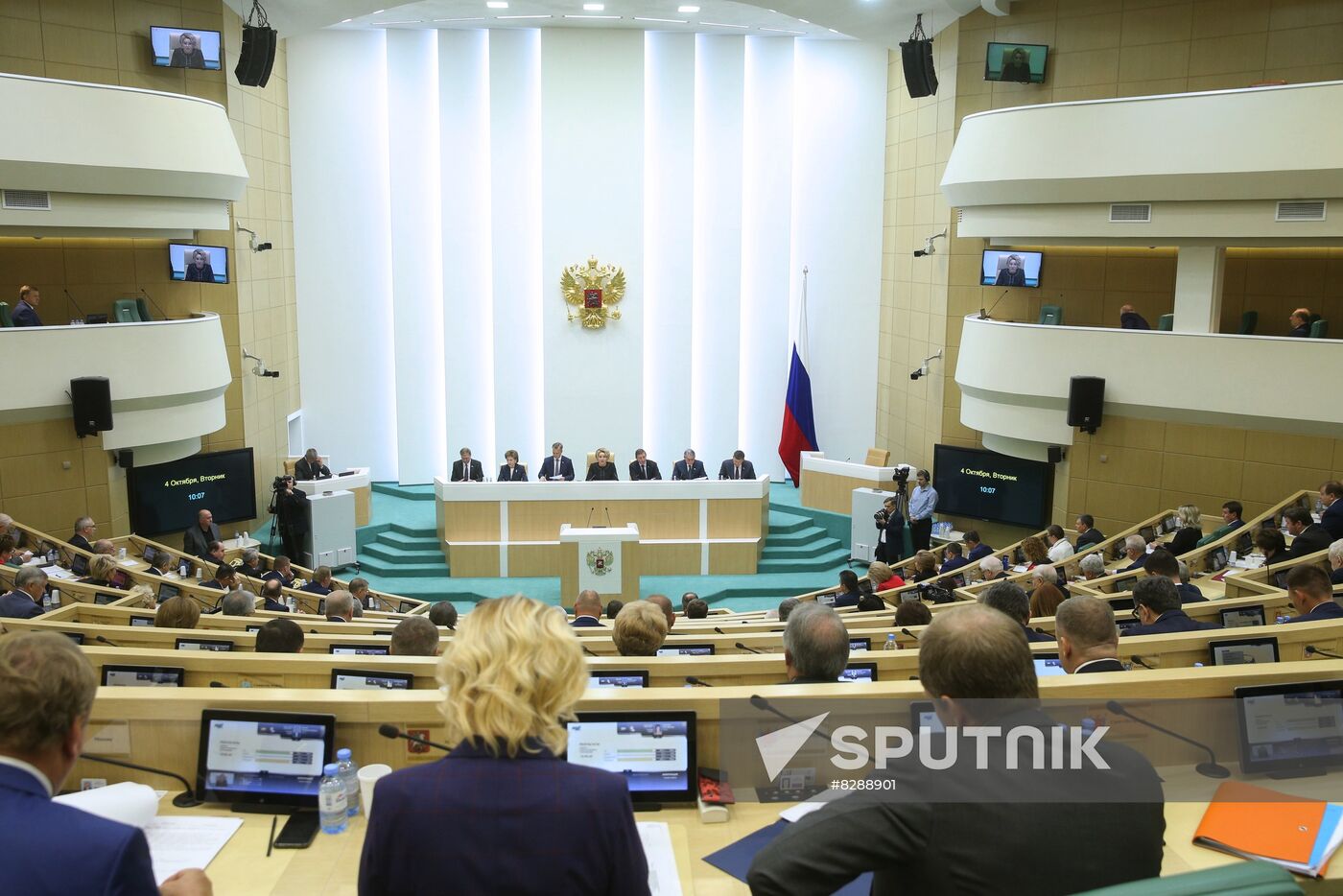 Russia New Territories Accession Parliament