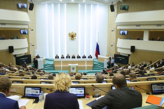 Russia New Territories Accession Parliament