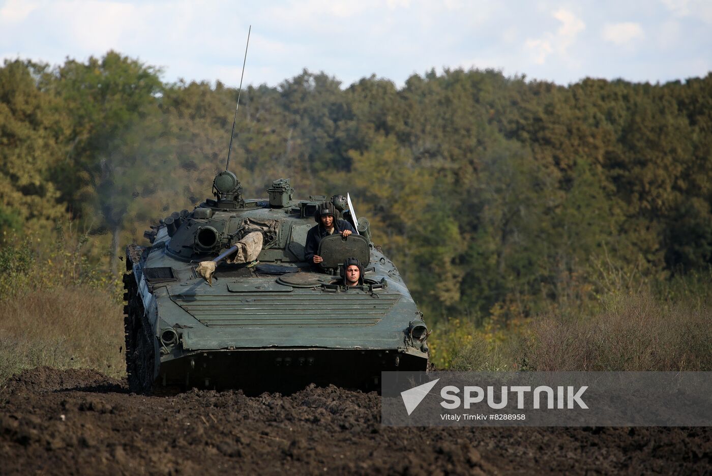 Russia Ukraine Military Operation Partial Mobilisation Training