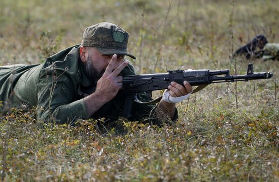 Russia Ukraine Military Operation Partial Mobilisation Training