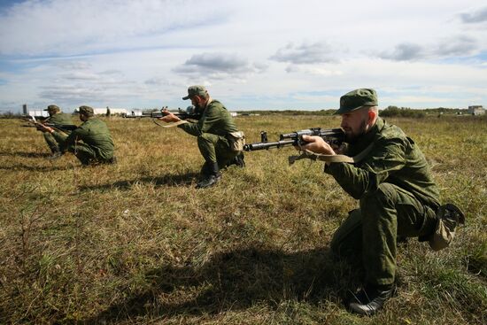 Russia Ukraine Military Operation Partial Mobilisation Training