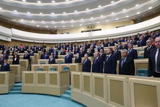 Russia New Territories Accession Parliament