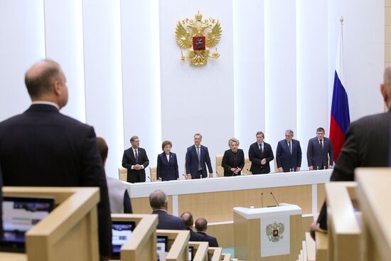 Russia New Territories Accession Parliament