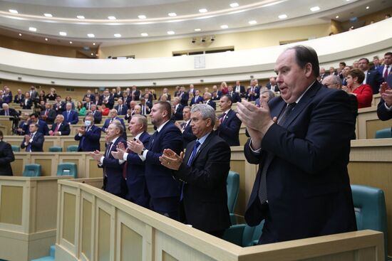 Russia New Territories Accession Parliament