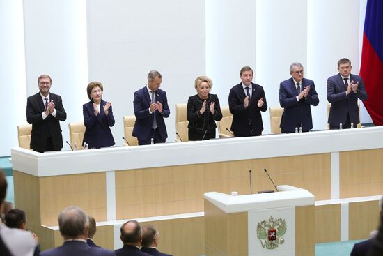 Russia New Territories Accession Parliament