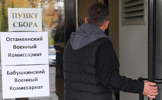 Russia Ukraine Military Operation Partial Mobilisation Point