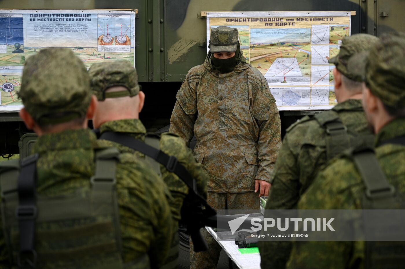 Russia Ukraine Military Operation Partial Mobilisation Training