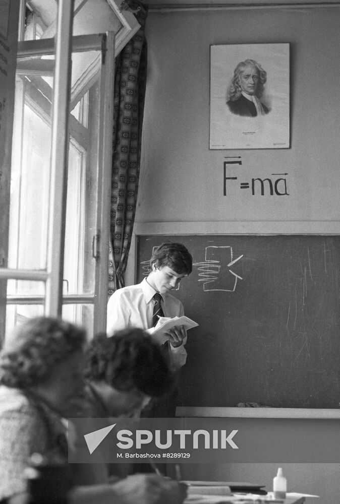 School students take graduation exams