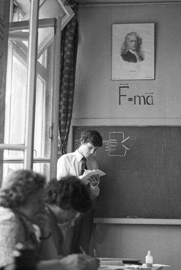 School students take graduation exams