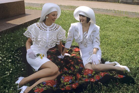 Soviet Fashion Center