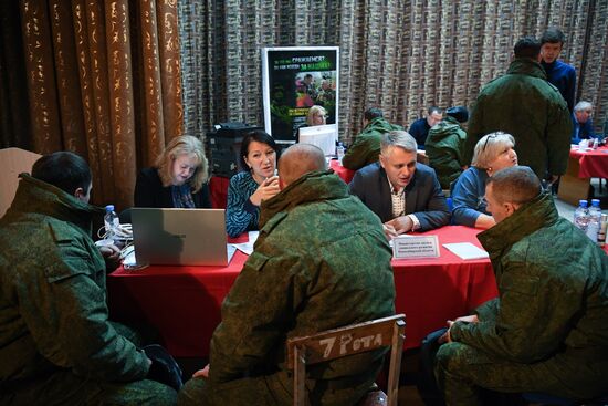Russia Partial Mobilisation Сounselling Сentre