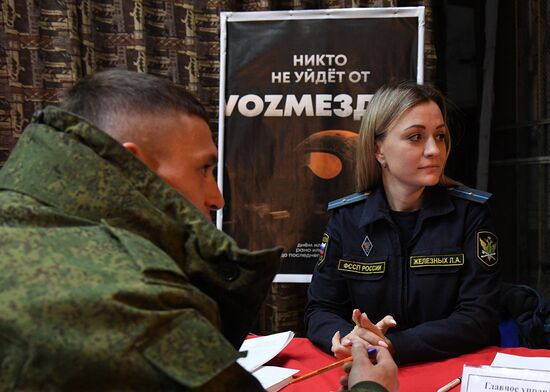 Russia Partial Mobilisation Сounselling Сentre