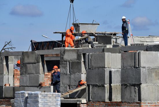 Russia Ukraine Military Operation Residential Construction
