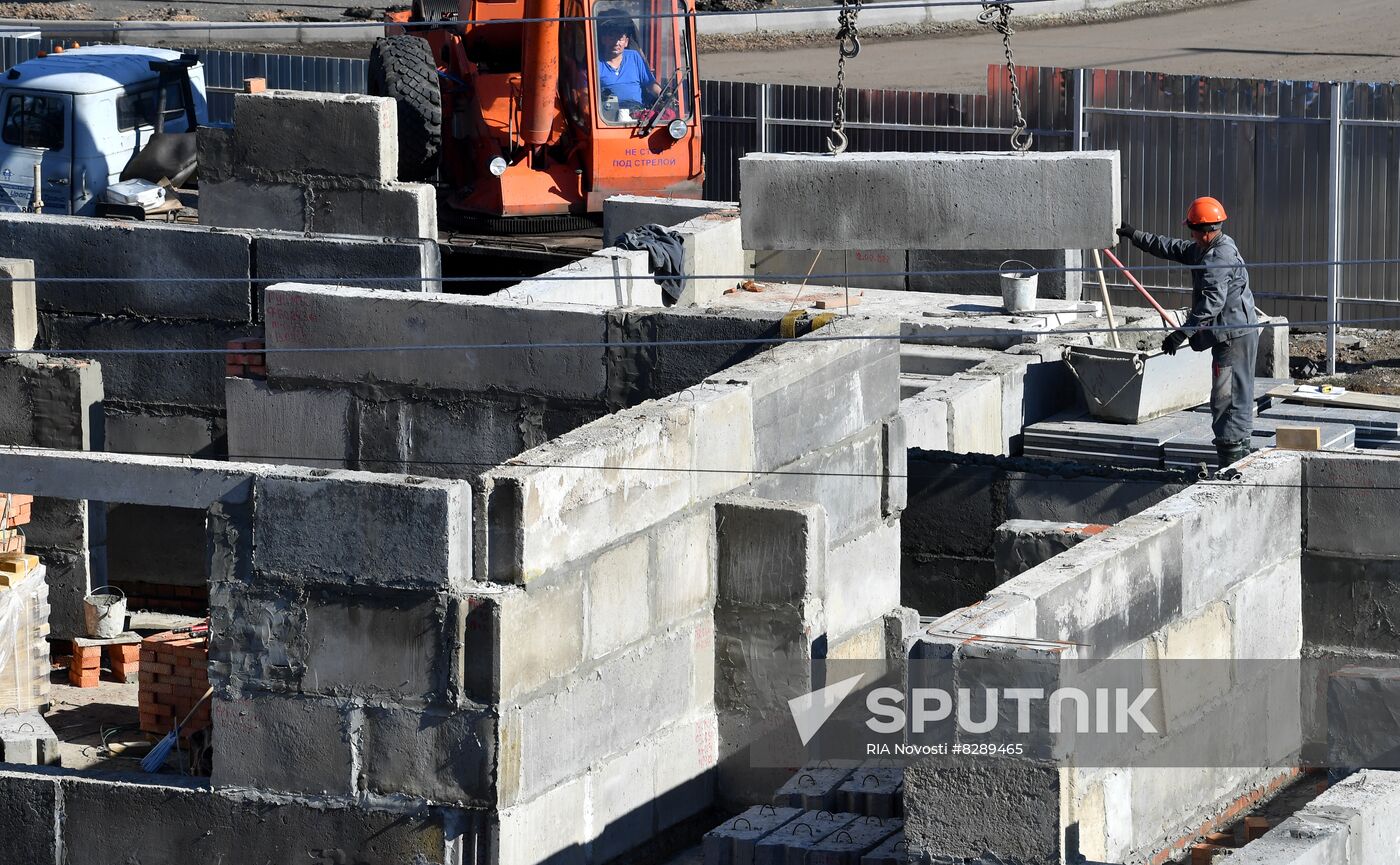 Russia Ukraine Military Operation Residential Construction