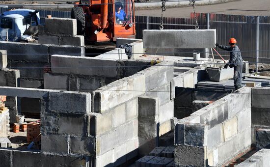 Russia Ukraine Military Operation Residential Construction