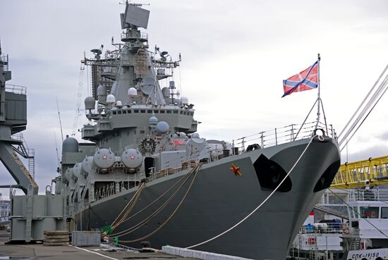 Russia Marshal Ustinov Ship