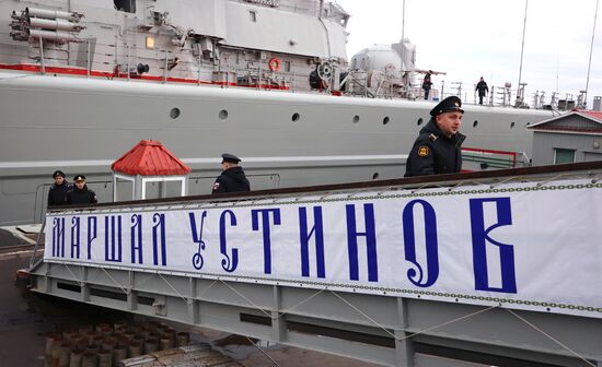 Russia Marshal Ustinov Ship