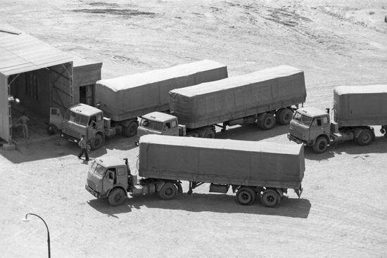 Nitrogen-mineral fertilizer plant in Afghanistan