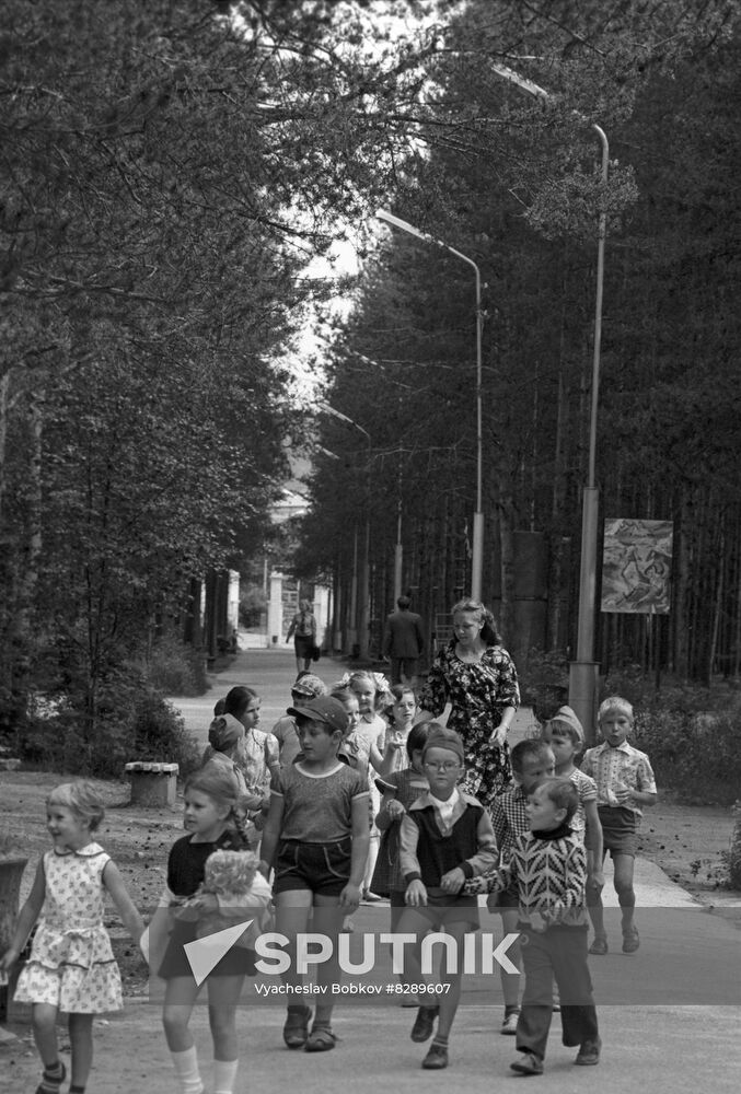 Children's Park in Ukhta