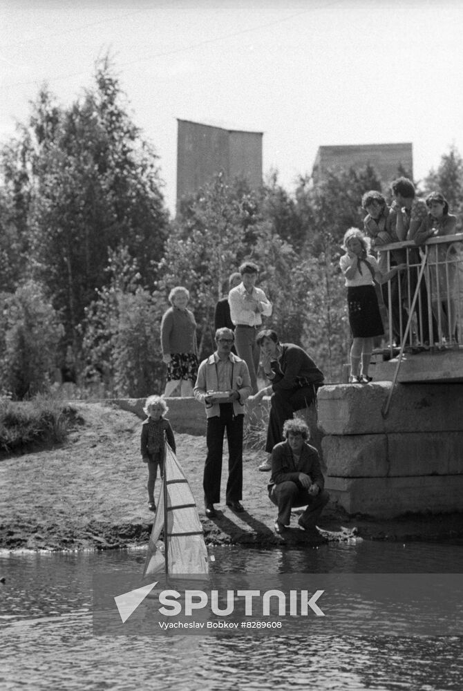 Children's Park in Ukhta