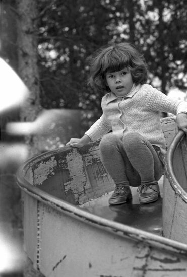 Children's Park in Ukhta