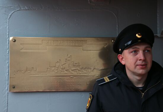 Russia Marshal Ustinov Ship