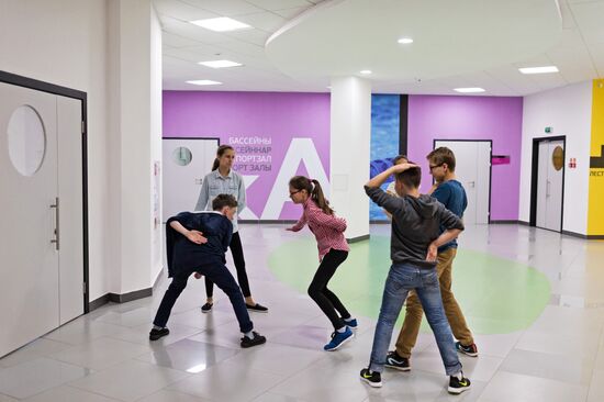 Innopolis lyceum