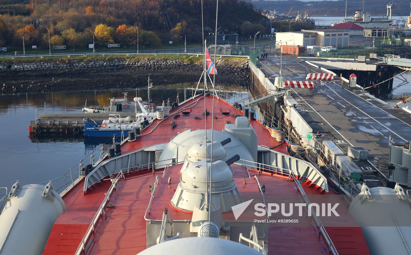 Russia Marshal Ustinov Ship