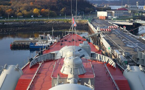 Russia Marshal Ustinov Ship