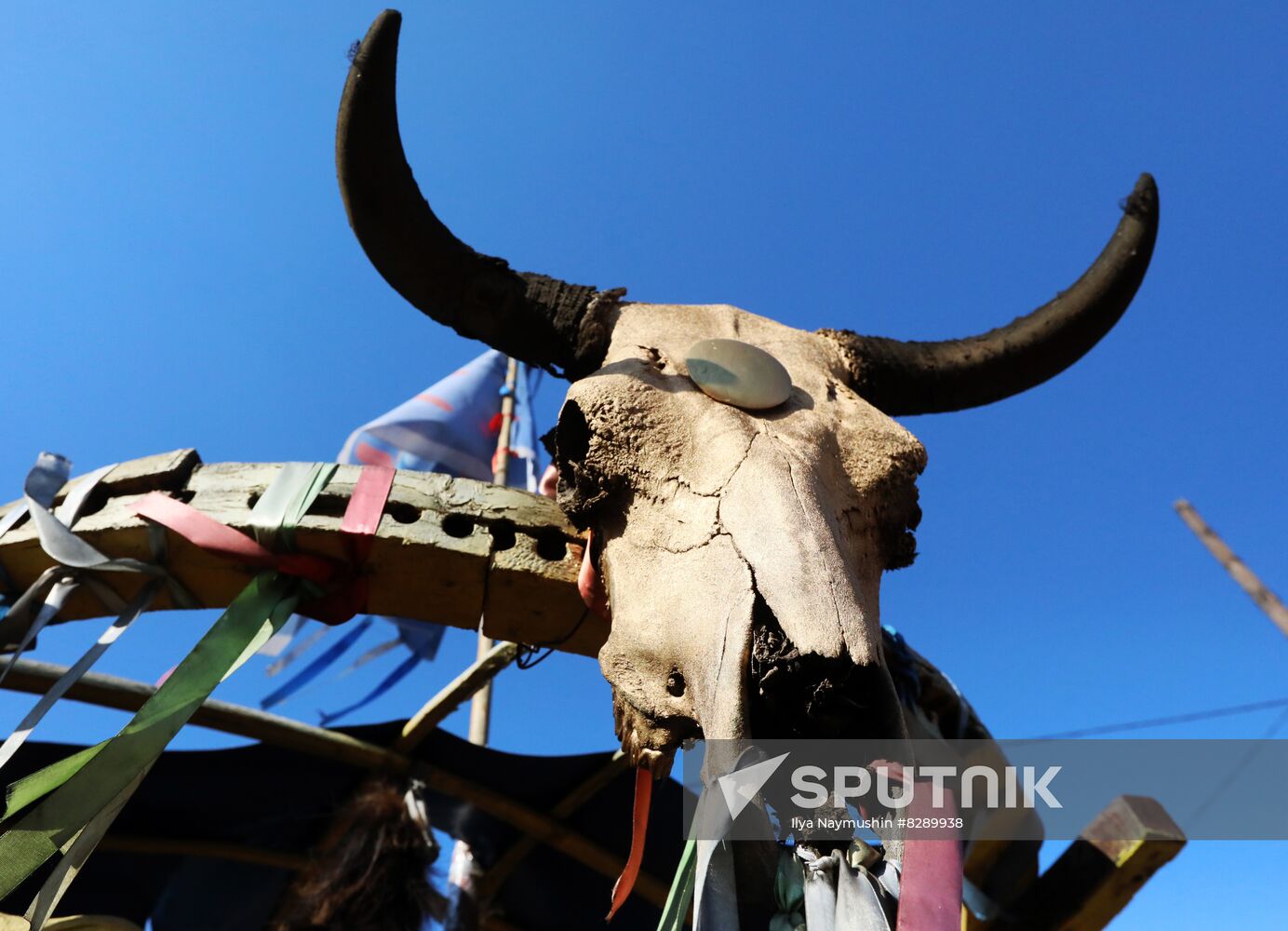 Russia Religion Shamanism