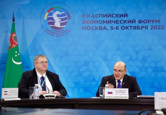 Russia Mishustin Caspian Economic Forum