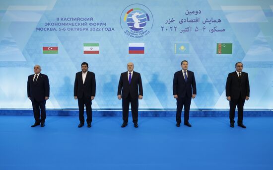 Russia Mishustin Caspian Economic Forum
