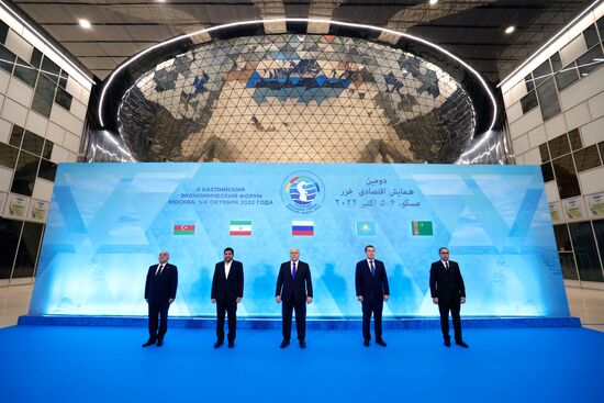Russia Mishustin Caspian Economic Forum