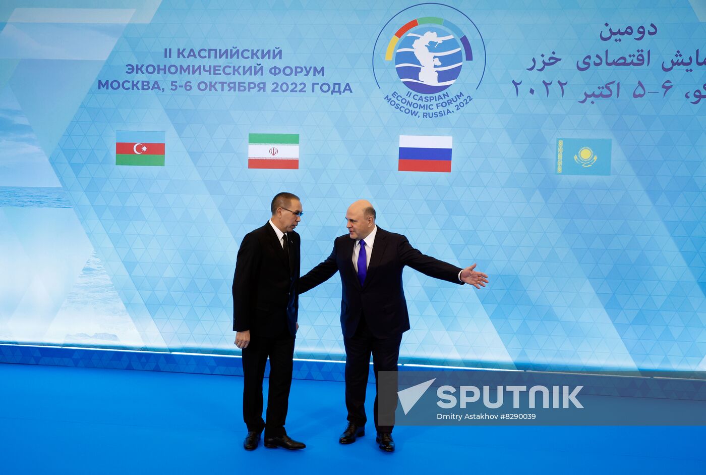 Russia Mishustin Caspian Economic Forum