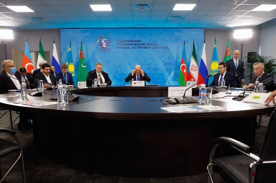 Russia Mishustin Caspian Economic Forum