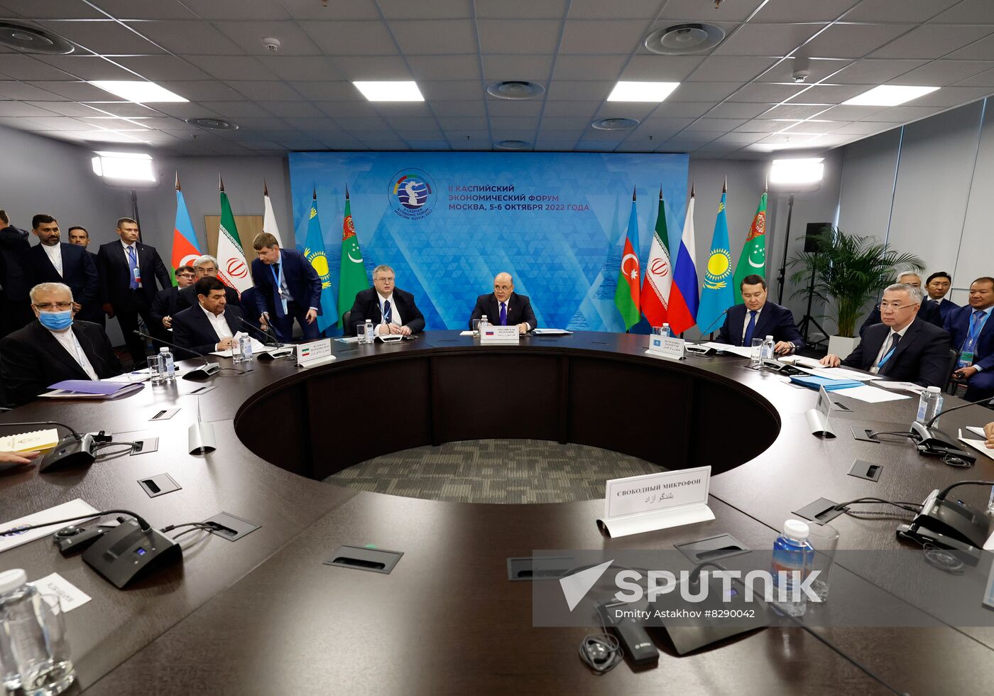 Russia Mishustin Caspian Economic Forum