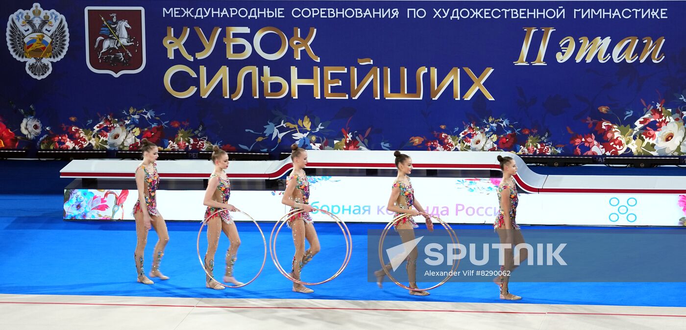 Russia Rhythmic Gymnastics Cup