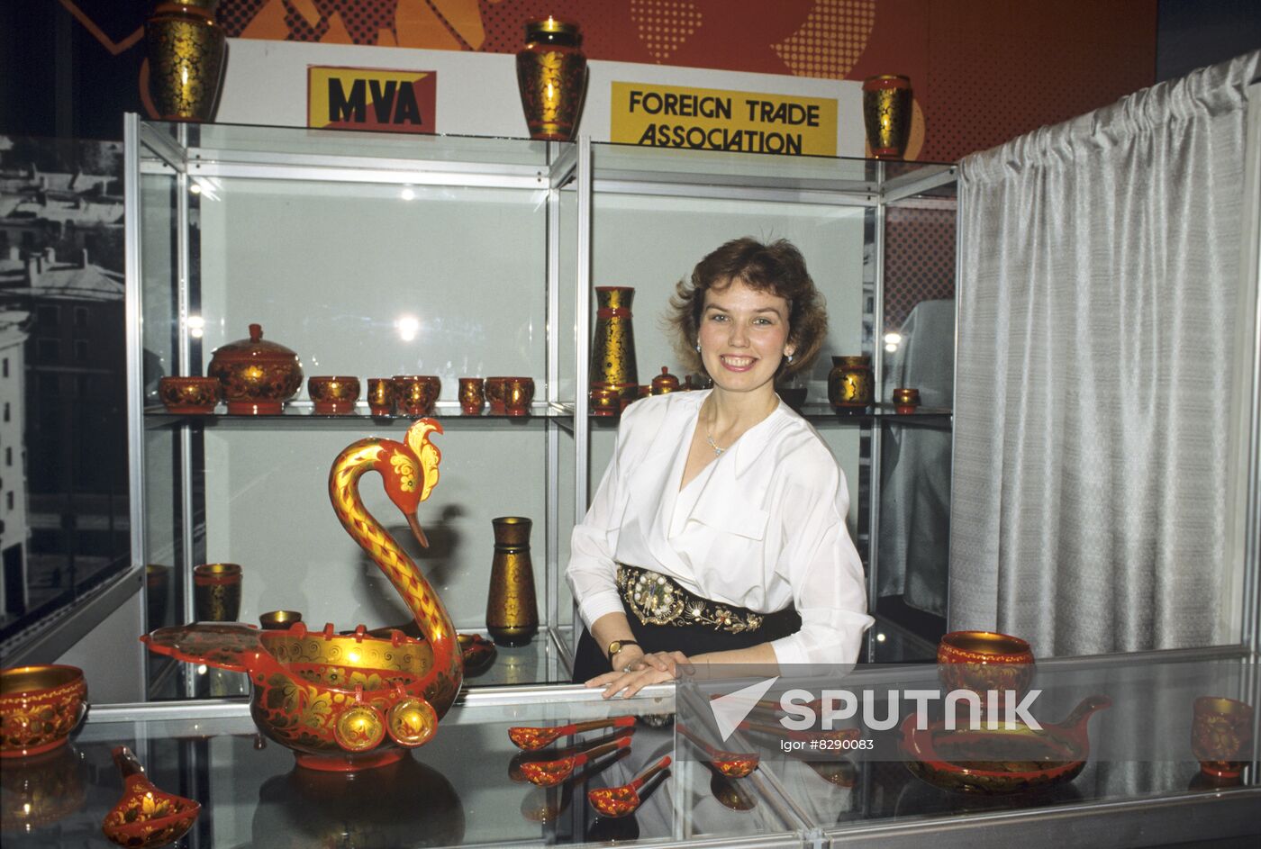 Business in USSR