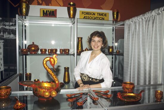 Business in USSR