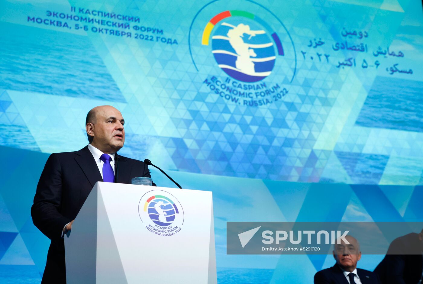 Russia Mishustin Caspian Economic Forum