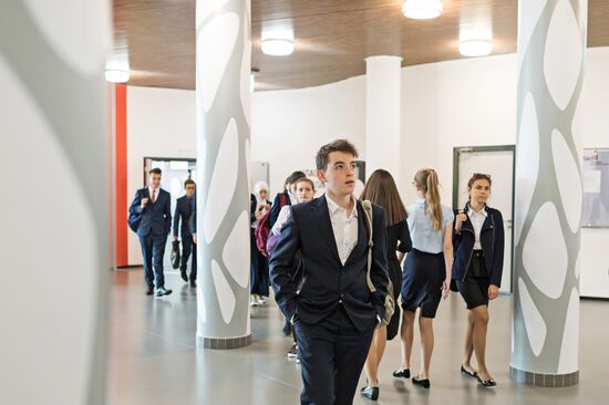 Innopolis Lyceum