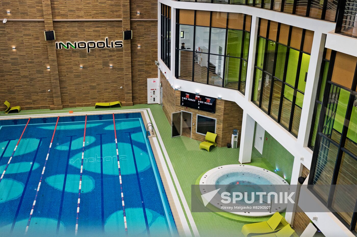 Sports facility of Innopolis town