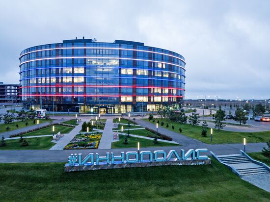 Innopolis town