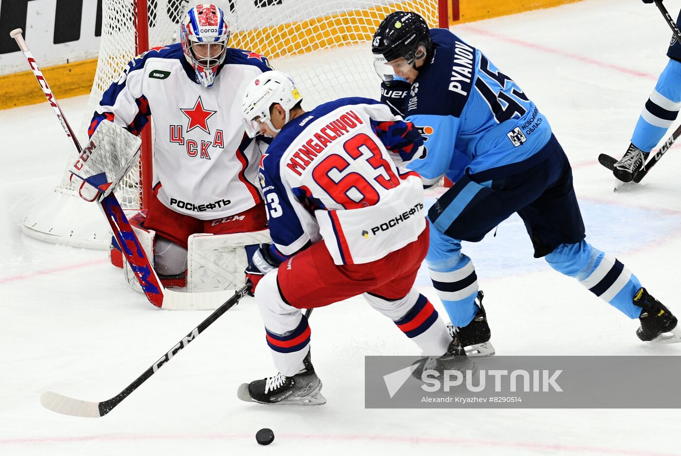 Russia Ice Hockey Kontinental League Sibir - CSKA