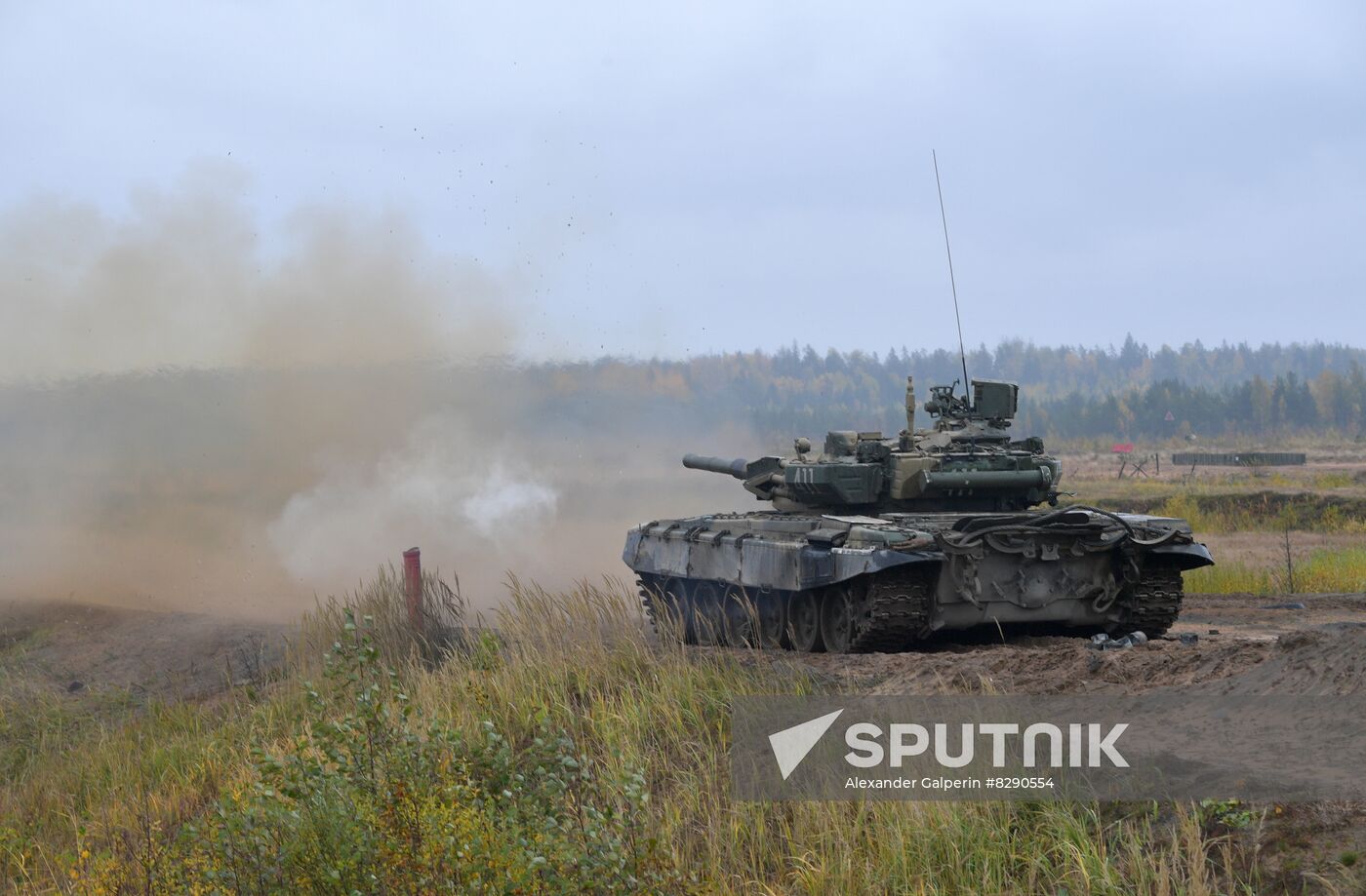 Russia Partial Mobilisation