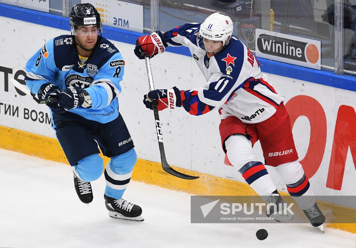 Russia Ice Hockey Kontinental League Sibir - CSKA