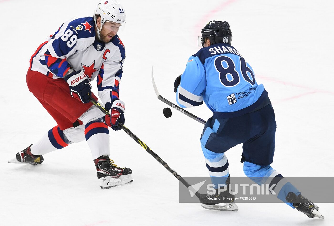 Russia Ice Hockey Kontinental League Sibir - CSKA