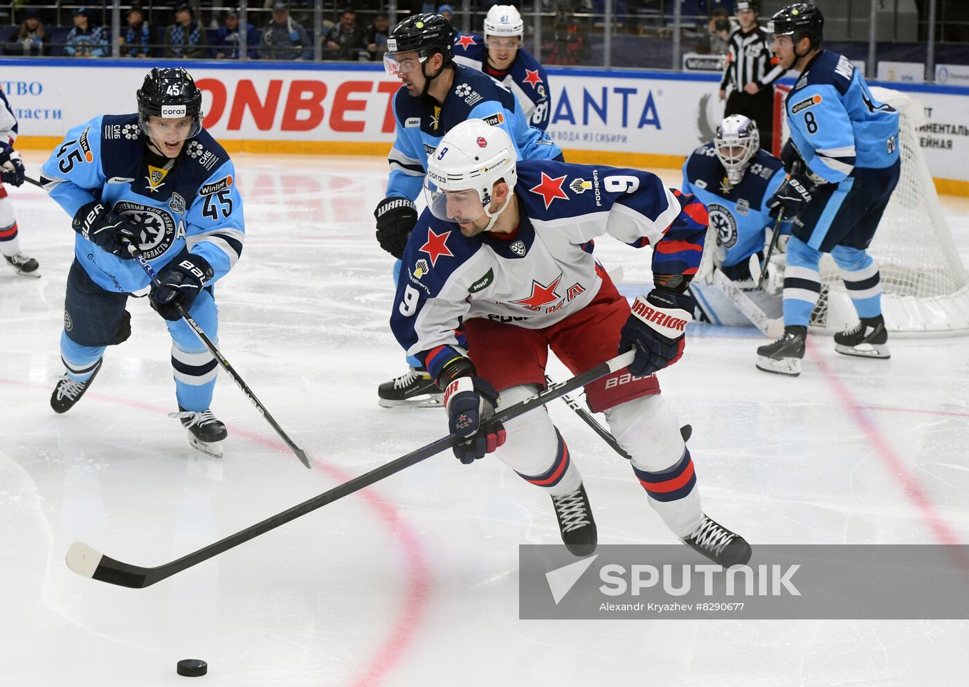 Russia Ice Hockey Kontinental League Sibir - CSKA